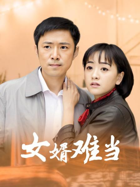 主播Lucy 庆儿 小小微信福利 [30V/204M]